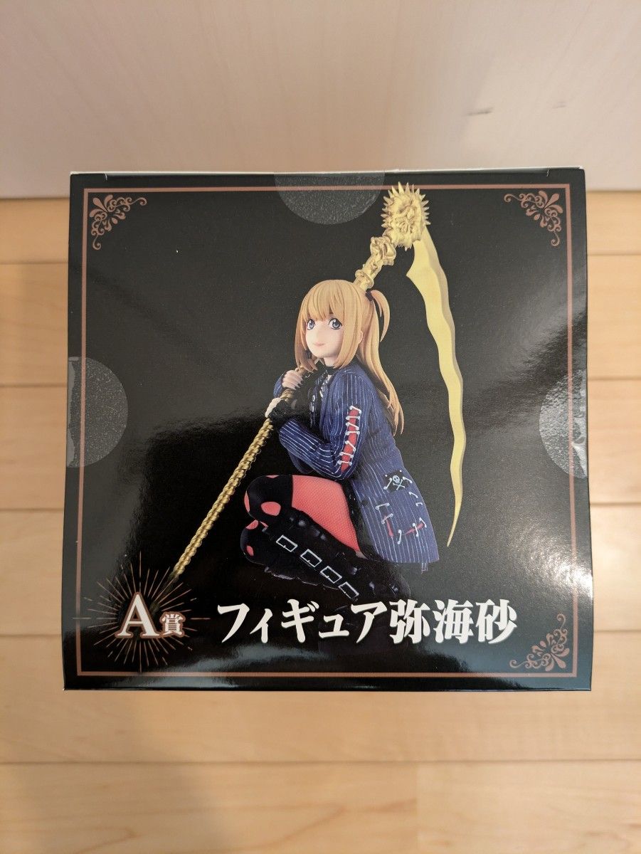 DMMくじ デスノート A賞 弥 海砂【新品未開封】 未開封品DMMくじDEATH NOTE デスノート A賞 フィギュア 弥海砂