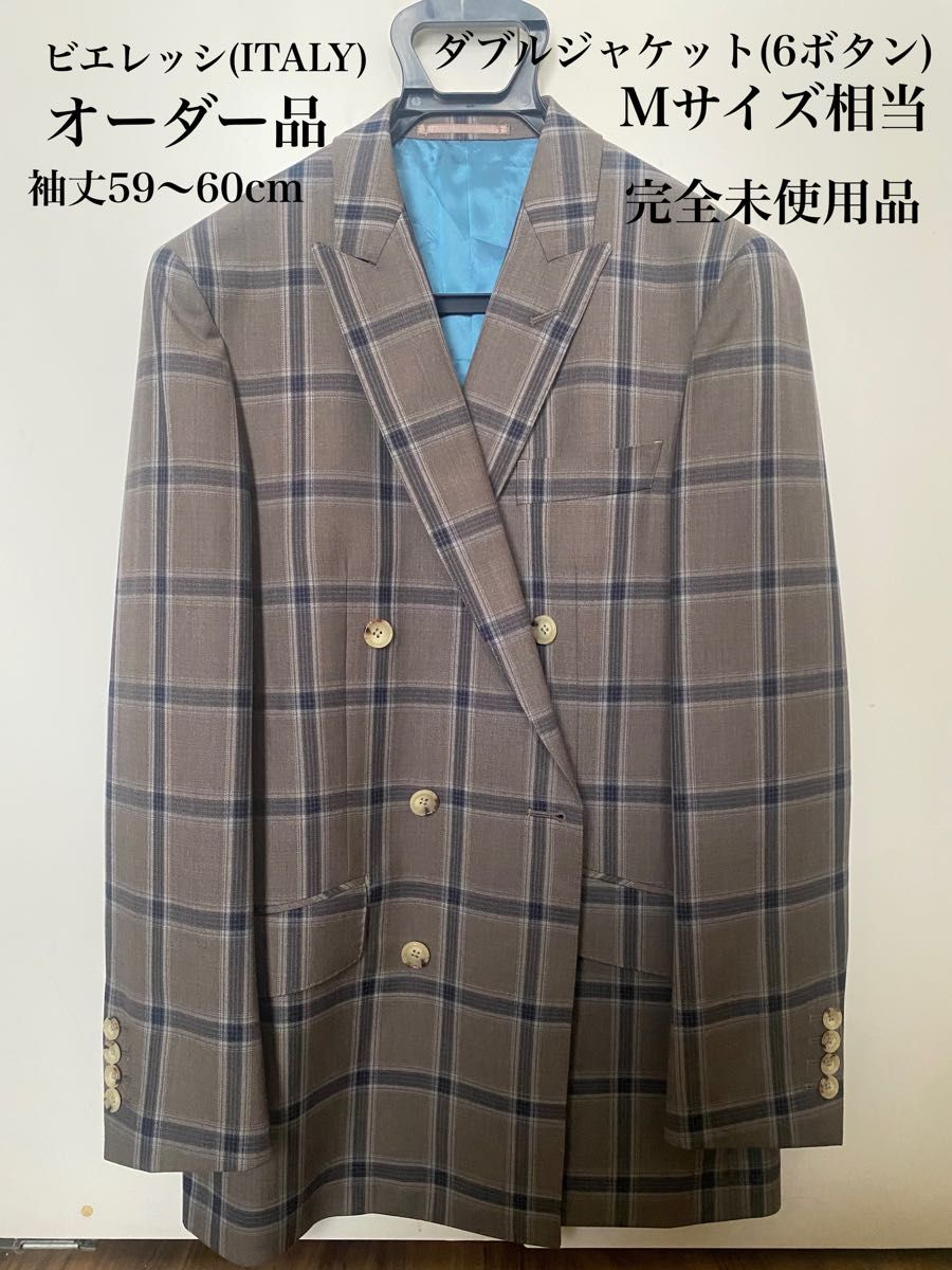 FRANK LEDER フランクリーダー ウールツイードテーラードジャケット FRANK LEDER フランクリーダー ウールツイードテーラード