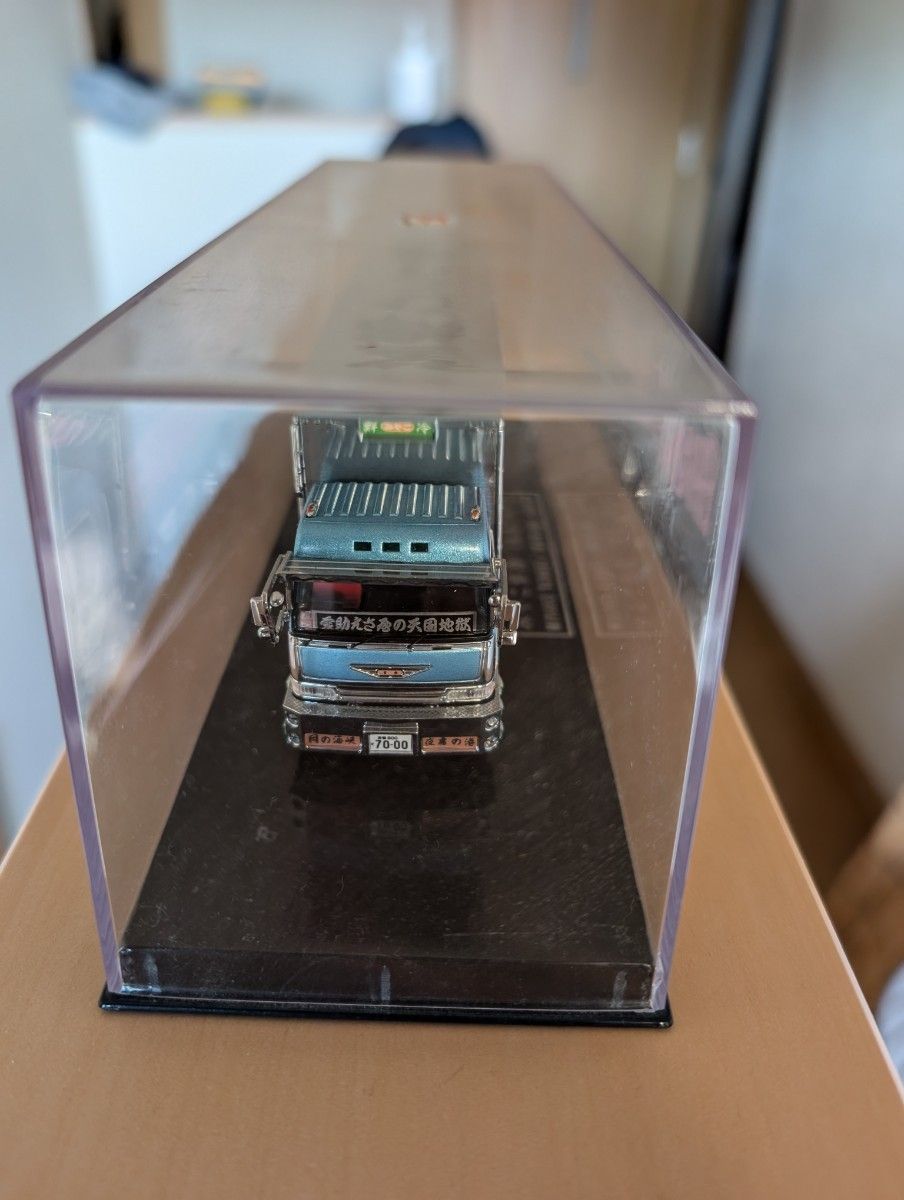 デコトラ ミニカー リアルモールド みやこ鮮冷 丸美グループ デコトラ ミニカー リアルモールド みやこ鮮冷 丸美グループ