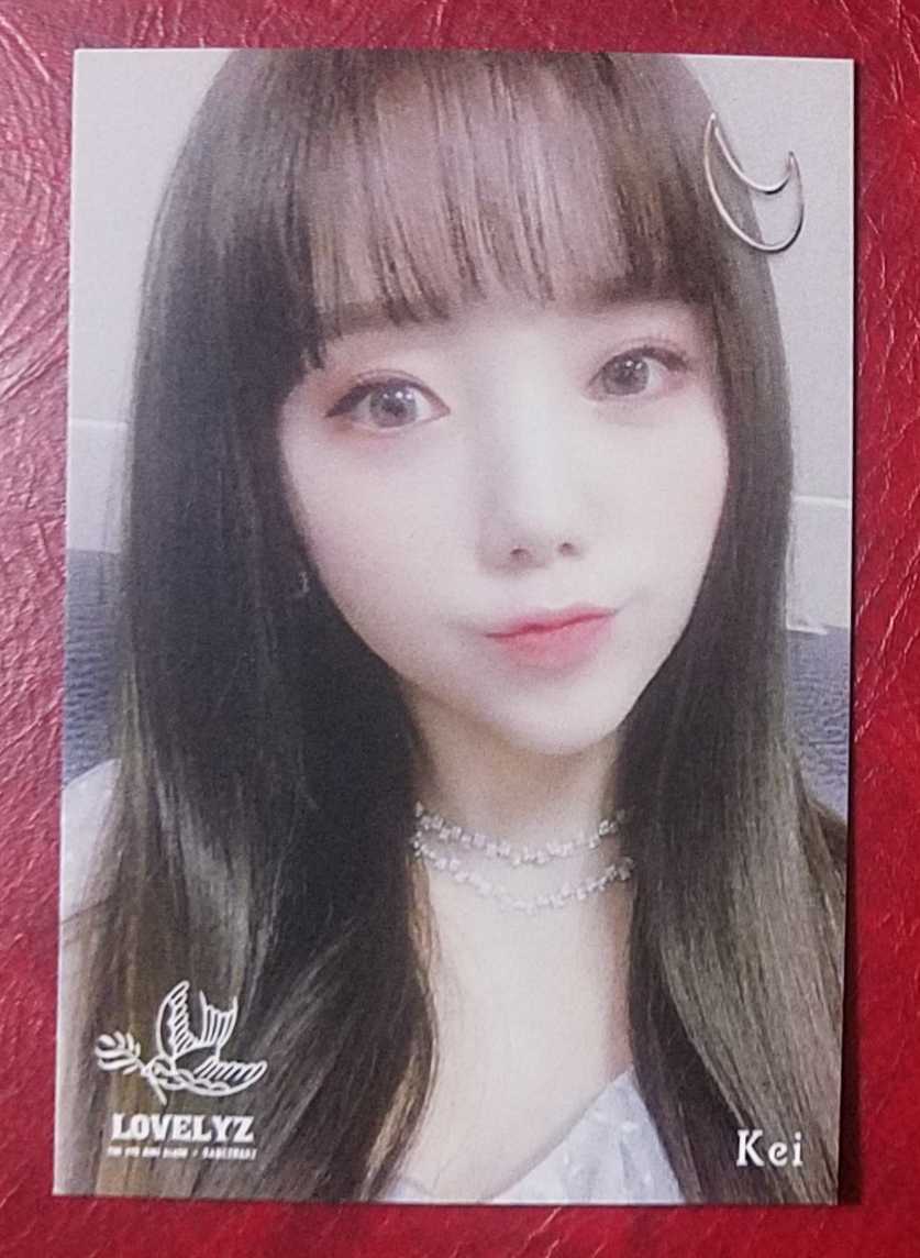 LOVELYZ Kei Sanctuary trading card general record tower record privilege B prompt decision Kei Kim *jiyon5th Mini Album Rav Lee zEL7Z UP U+P L z up 