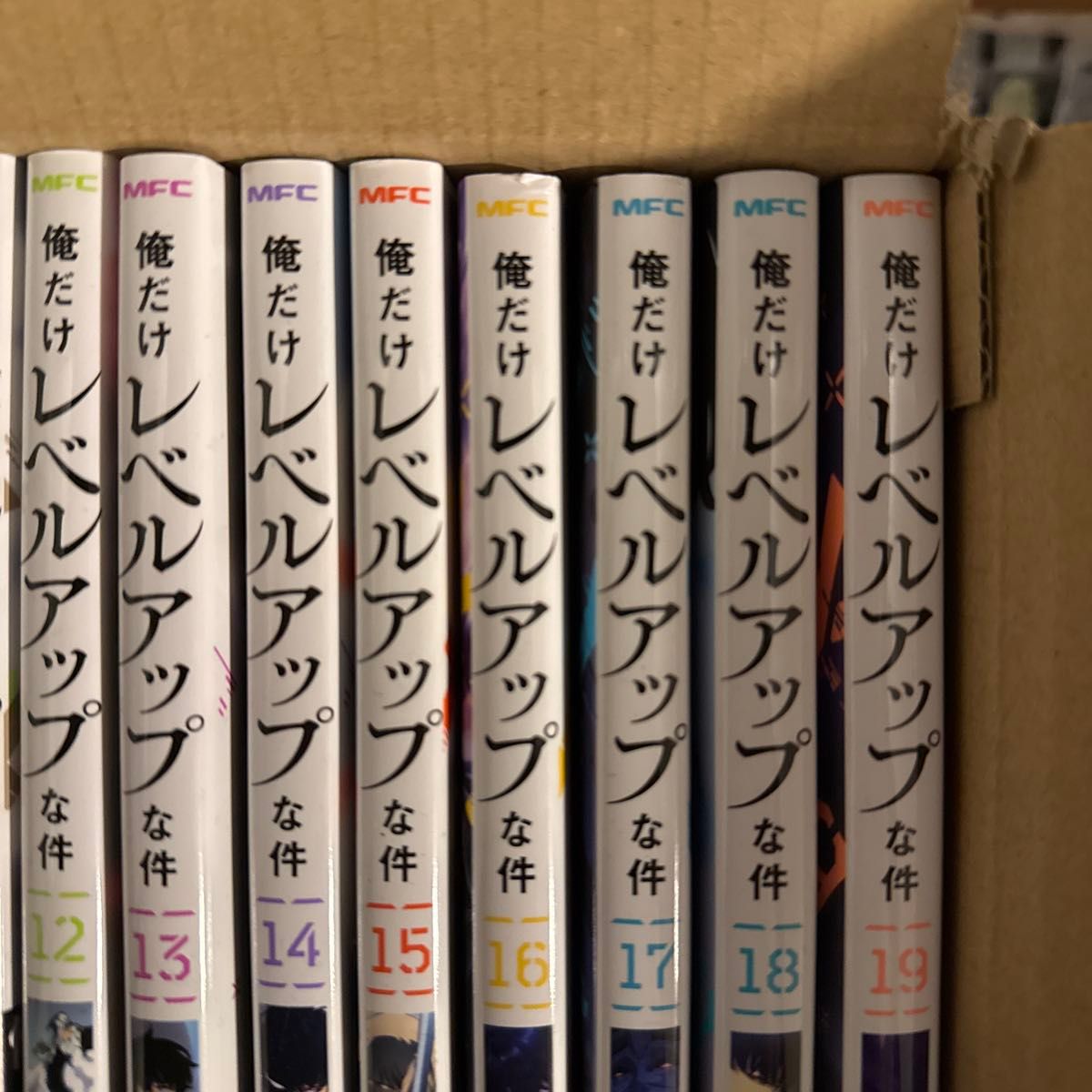 俺だけレベルアップな件 全巻セット (MFC) DUBU/漫画 俺だけレベルアップな件 全巻セット (MFC) DUBU/漫画