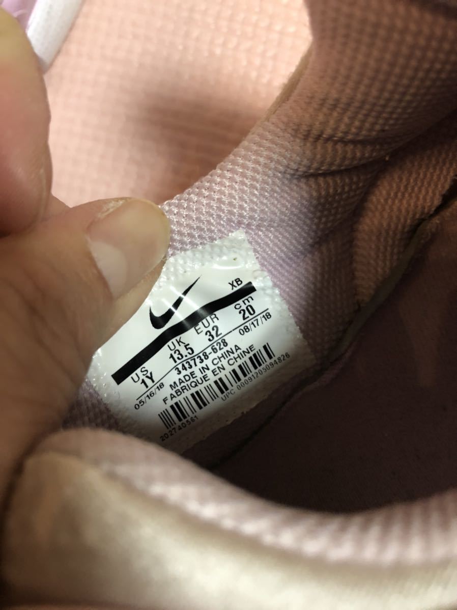 ナイキダイナモフリー センチ スニーカー キッズ ジュニア 女の子 靴 くつ スリッポン シューズ Nike Buyee Buyee Japanese Proxy Service Buy From Japan Bot Online