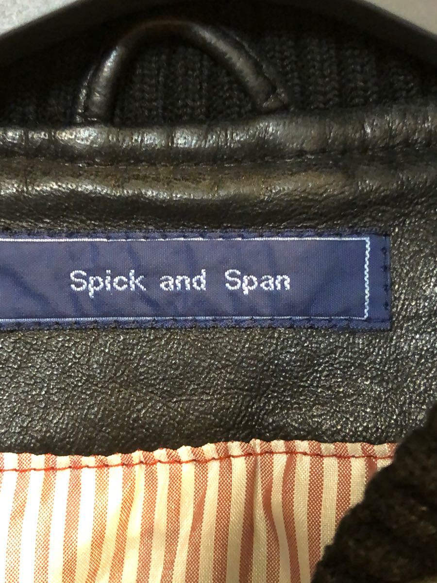 スピック&スパンSpick&Span牛革 レザージャケット ブルゾン 革ジャン