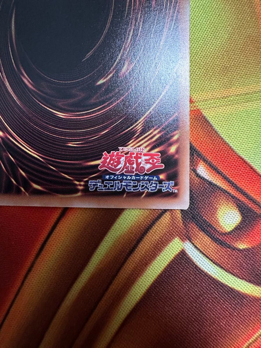 遊戯王 墓穴の指名者 25th 絵違い クォーターセンチュリーアート 遊戯王 墓穴の指名者 25th 絵違い クォーターセンチュリーアート