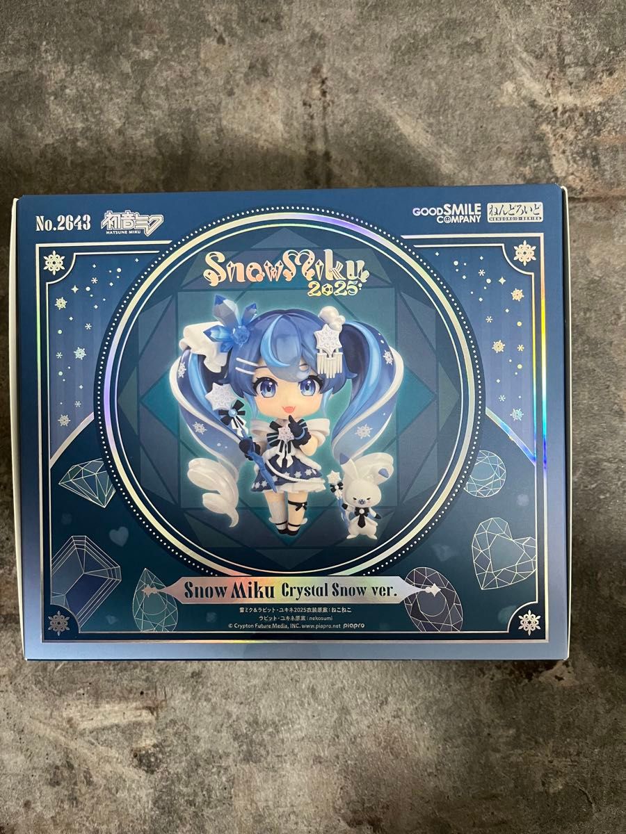 雪ミク 初音ミク SNOWMIKU 2025 ねんどろいど|Yahoo!フリマ(旧 雪ミク 初音ミク SNOWMIKU 2025 ねんどろいど|Yahoo!フリマ(旧
