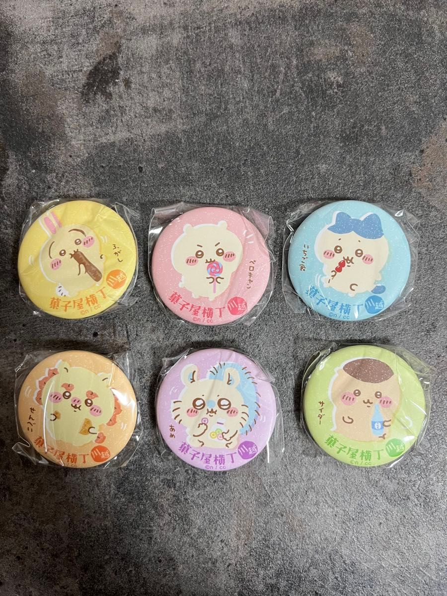 ちいかわ 川越 もぐもぐ本舗 菓子屋横丁の思い出マット缶バッジ ちいかわ 川越 もぐもぐ本舗 菓子屋横丁の思い出マット缶バッジ