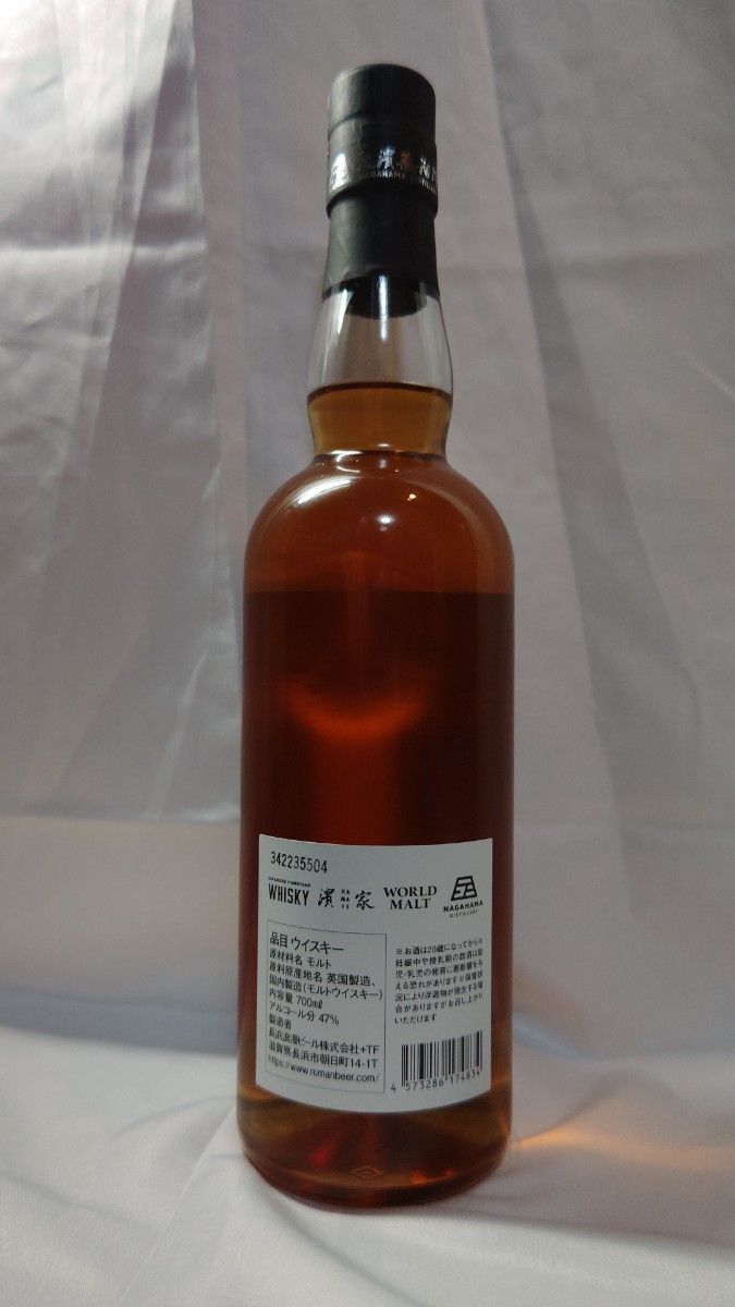 残り7時間限定価格】最安値 濱家ウイスキー 長濱蒸溜所 700ml 残り7時間限定価格】最安値 濱家ウイスキー 長濱蒸溜所 700ml