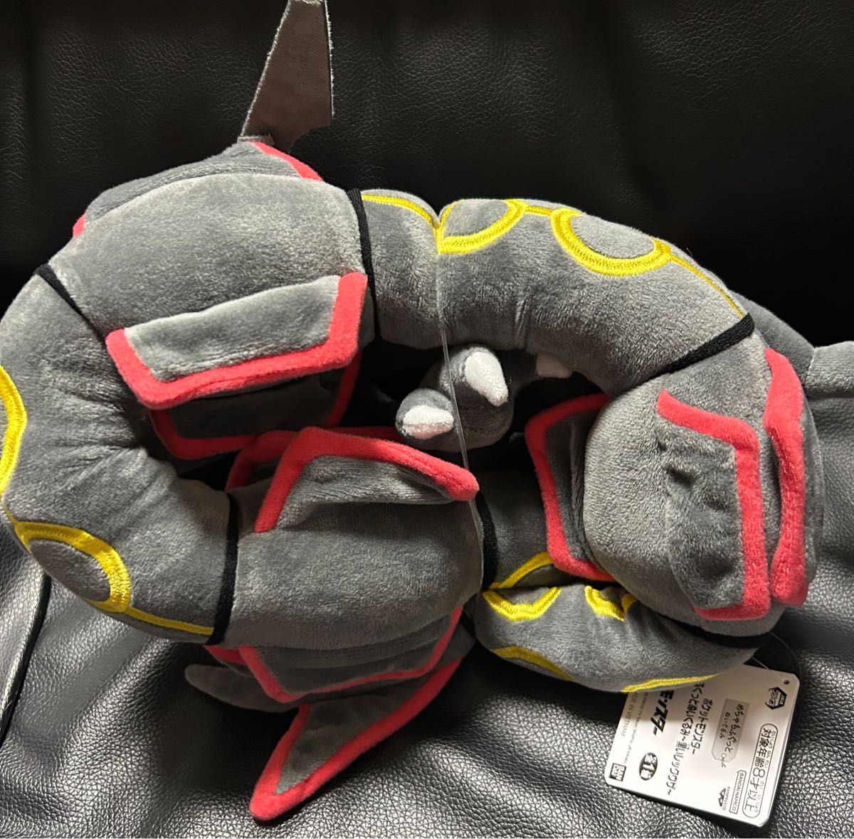 めちゃもふぐっと ぬいぐるみ 黒いレックウザ|Yahoo!フリマ(旧 めちゃもふぐっと ぬいぐるみ 黒いレックウザ|Yahoo!フリマ(旧