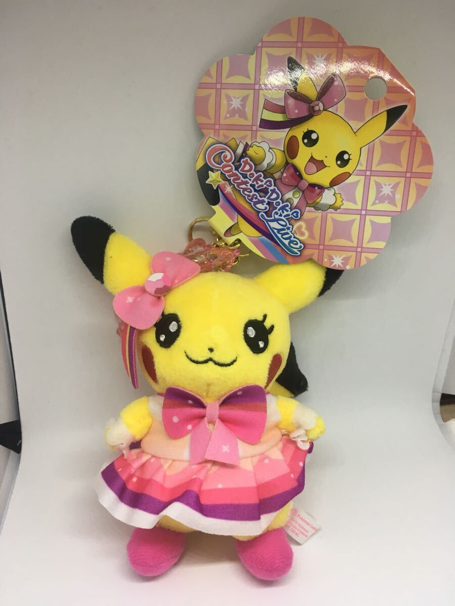 アイドル ピカチュウ ポケットモンスター チャーム付き アイドル ピカチュウ ポケットモンスター チャーム付き