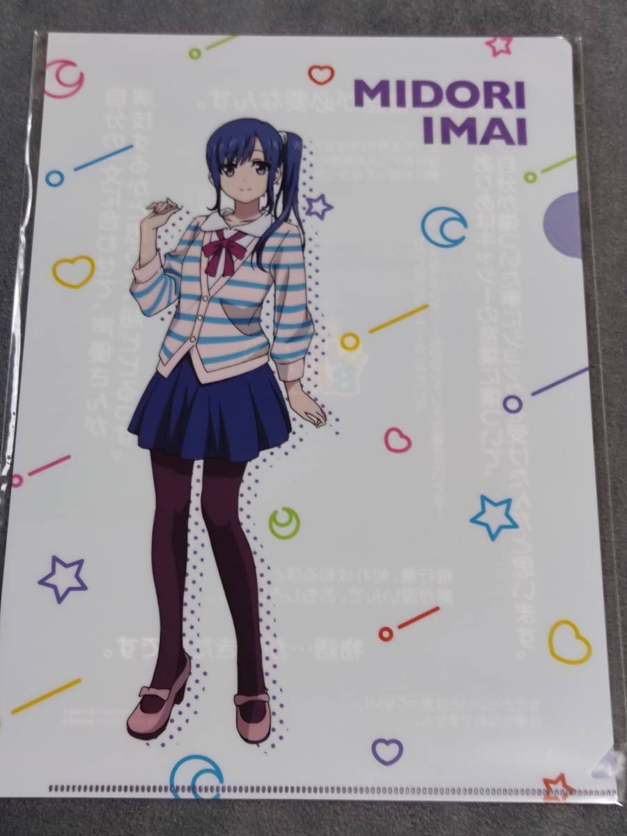 item_image_1