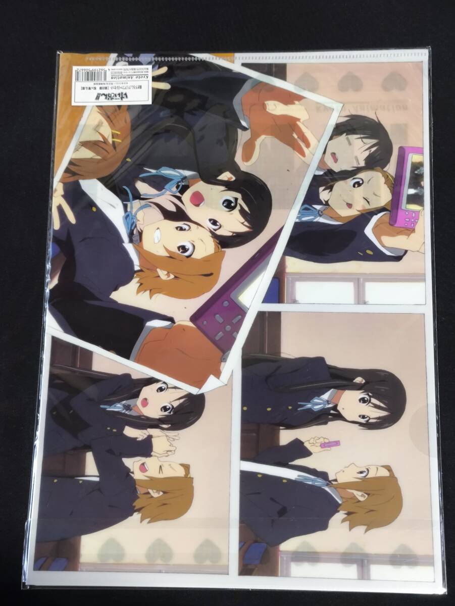 item_image_1