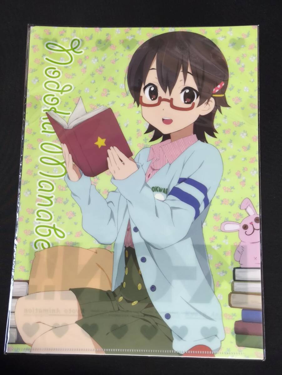 item_image_2