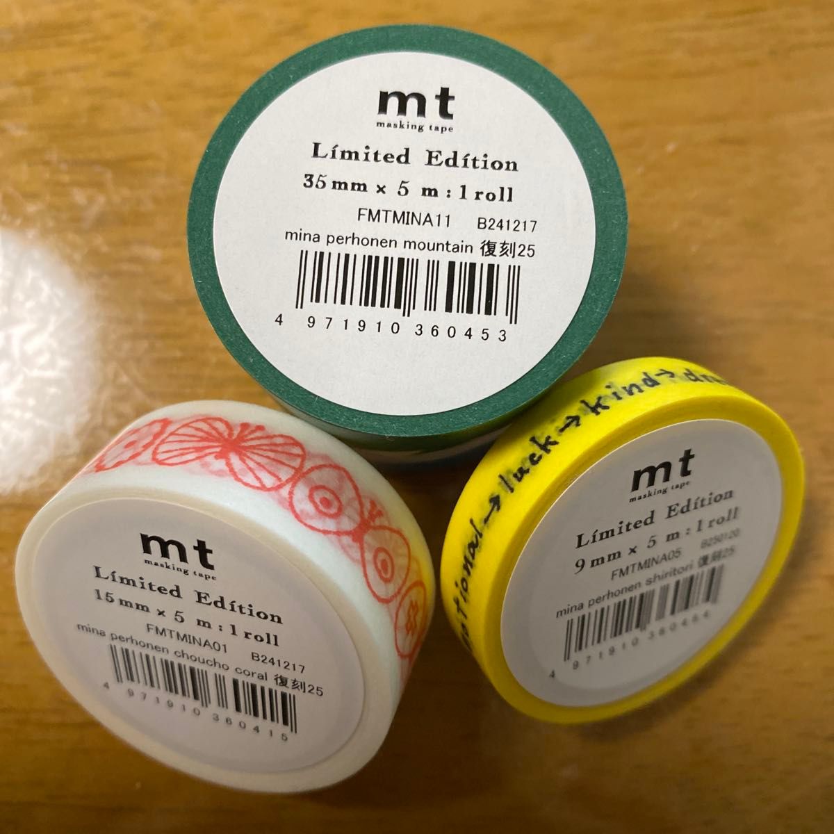 mt ミナペルホネン マスキングテープ 24種セット 廃番 レア品 mt ミナペルホネン マスキングテープ 24種セット 廃番 レア品