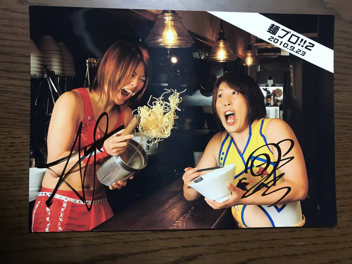 ⑫ chestnut ....ta knee * mouse W autographed portrait woman Professional Wrestling self writing brush autograph popular beautiful person less la-A*YU*MI