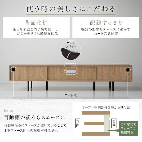 送料無料/即決 テレビ臺 180 ストーングレー テレビボード 180 ワイド 腳付き 収納 保証付 テレビ臺 ローボード 180 商品ID　2555520　