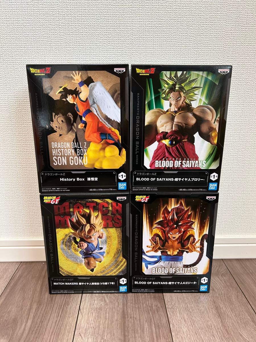 ドラゴンボールZ ドラゴンボールGT フィギュア4点セット|Yahoo ドラゴンボールZ ドラゴンボールGT フィギュア4点セット|Yahoo
