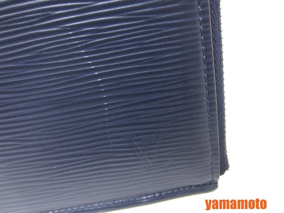 送料無料 LOUIS VUITTON ルイヴィトン エピ クラッチバッグ ポシェット