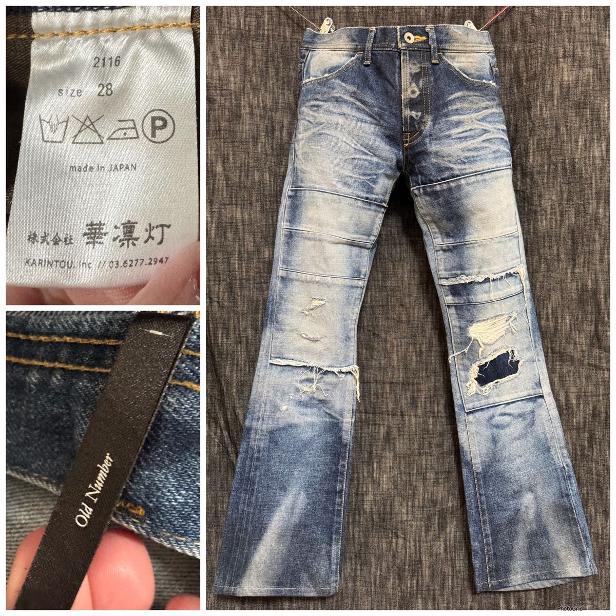 Thee OLD CIRCUS number2116 ブーツカットデニム 28|Yahoo Thee OLD CIRCUS number2116 ブーツカットデニム 28|Yahoo
