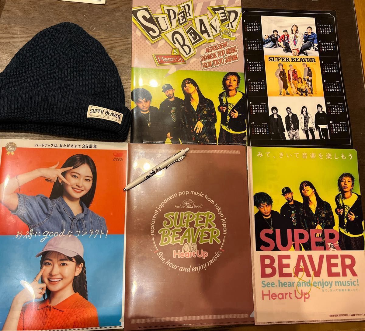 SUPER BEAVER グッズ詰め合わせ 約50点|Yahoo!フリマ(旧PayPay SUPER BEAVER グッズ詰め合わせ 約50点|Yahoo!フリマ(旧PayPay