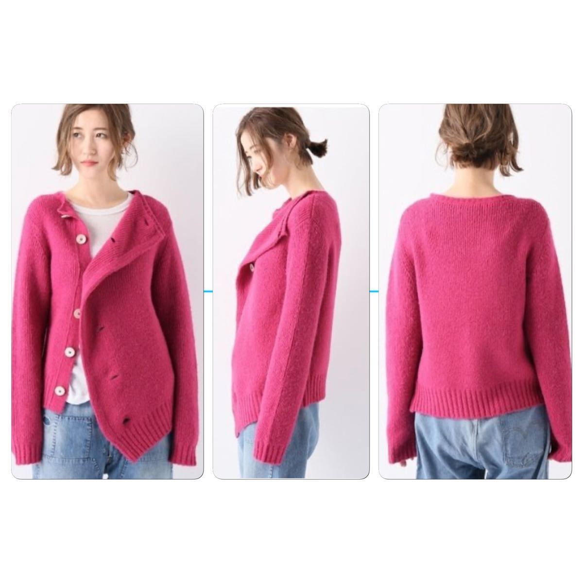 AKANE UTSUNOMIYA/アカネウツノミヤ ボタンニットプルオーバー ピンク ニットカーディガン 36 定価49500円