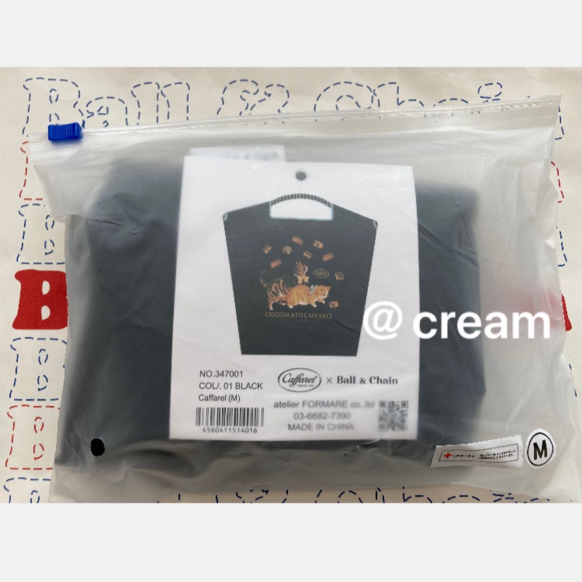 正規品 新品 ボールアンドチェーン カファレル コラボ 猫 ネコ 正規品 新品 ボールアンドチェーン カファレル コラボ 猫 ネコ
