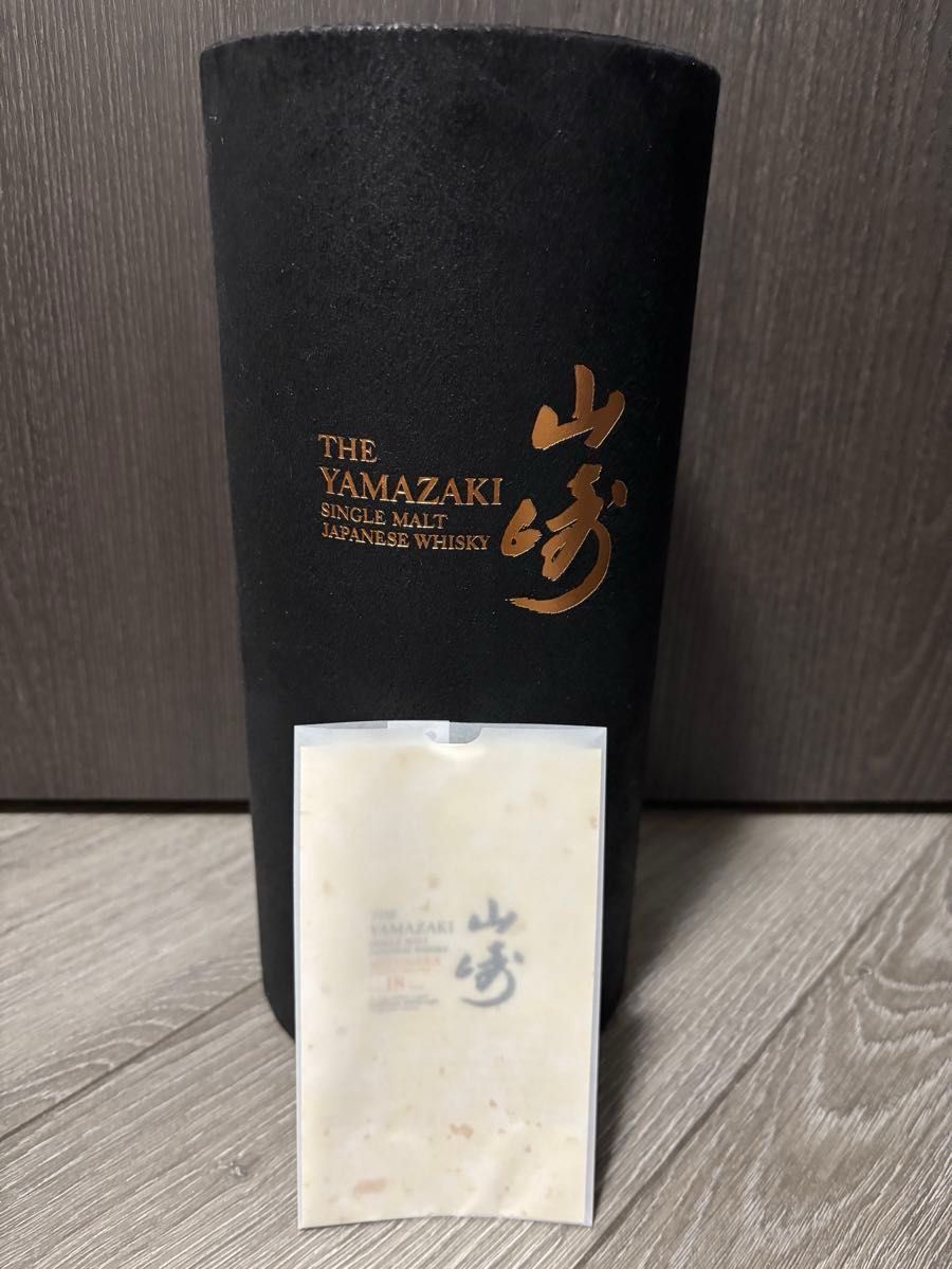 海外限定】サントリー SUNTORY 山崎18年 ミズナラ MIZUNARA 2024 海外限定】サントリー SUNTORY 山崎18年 ミズナラ MIZUNARA 2024