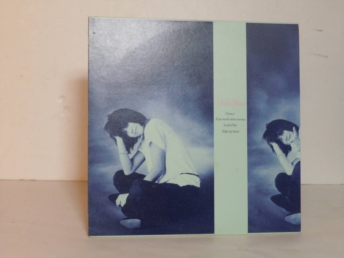 00208S 美盤12LP★白井貴子/Chance!/この街にもいられない/Foolish War/WAKE UP HEART★12AH 1979 _画像1