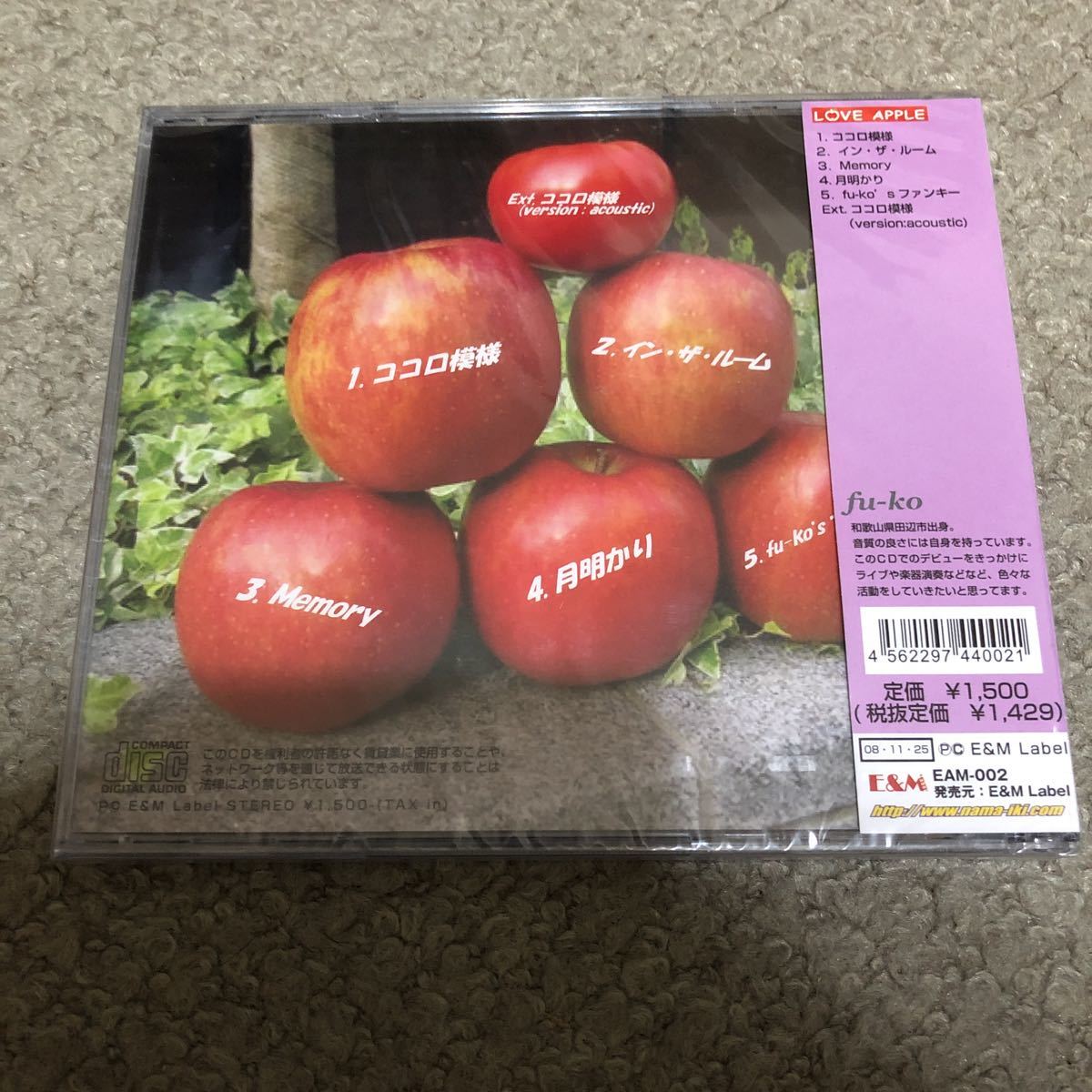 item_image_2