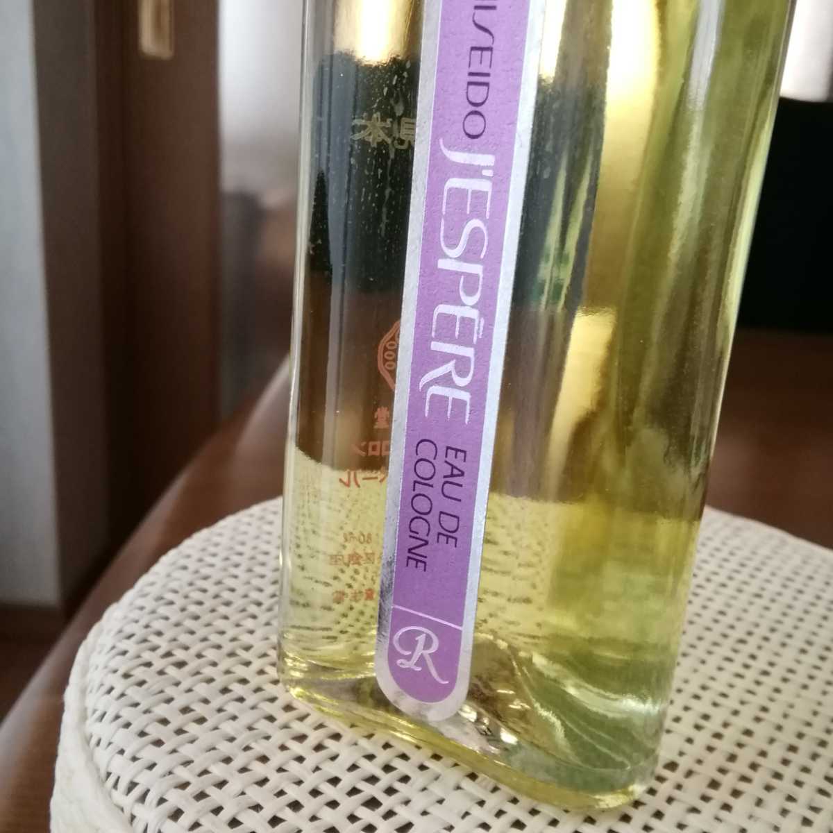 ヤフオク! - 美品 資生堂 オーデコロン ジェスペール R 80ml 試...