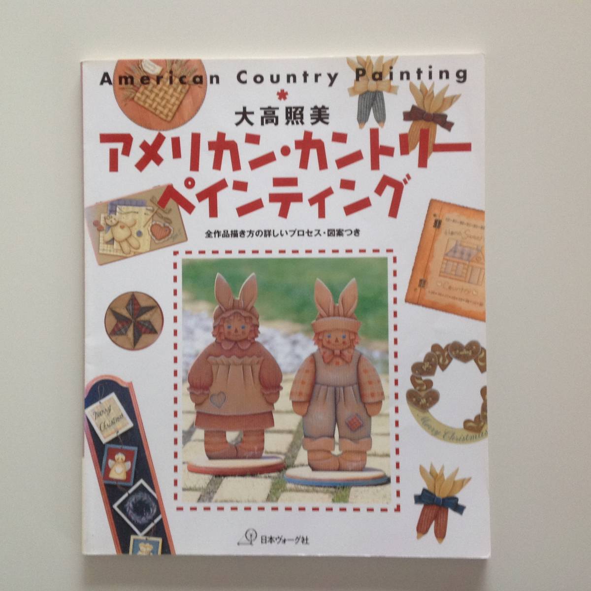 ヤフオク! - トールペイントの本 ☆アメリカン・カントリーペイン