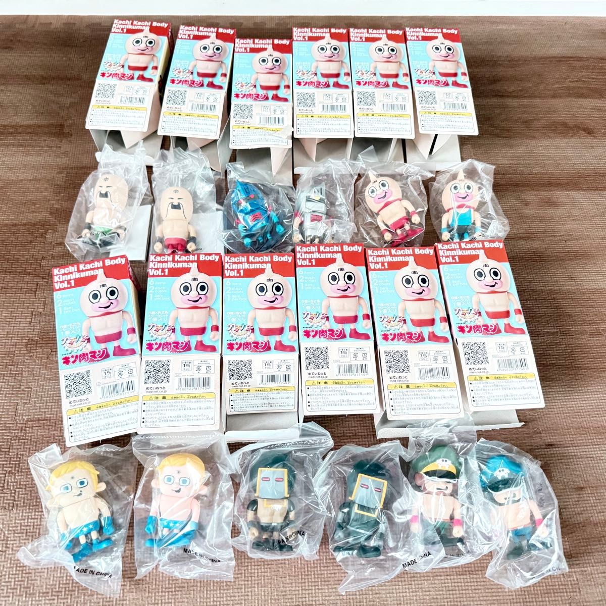 未開封 キン肉マン パンソンワークス カチカチボディ vol 1 全12 未開封 キン肉マン パンソンワークス カチカチボディ vol 1 全12