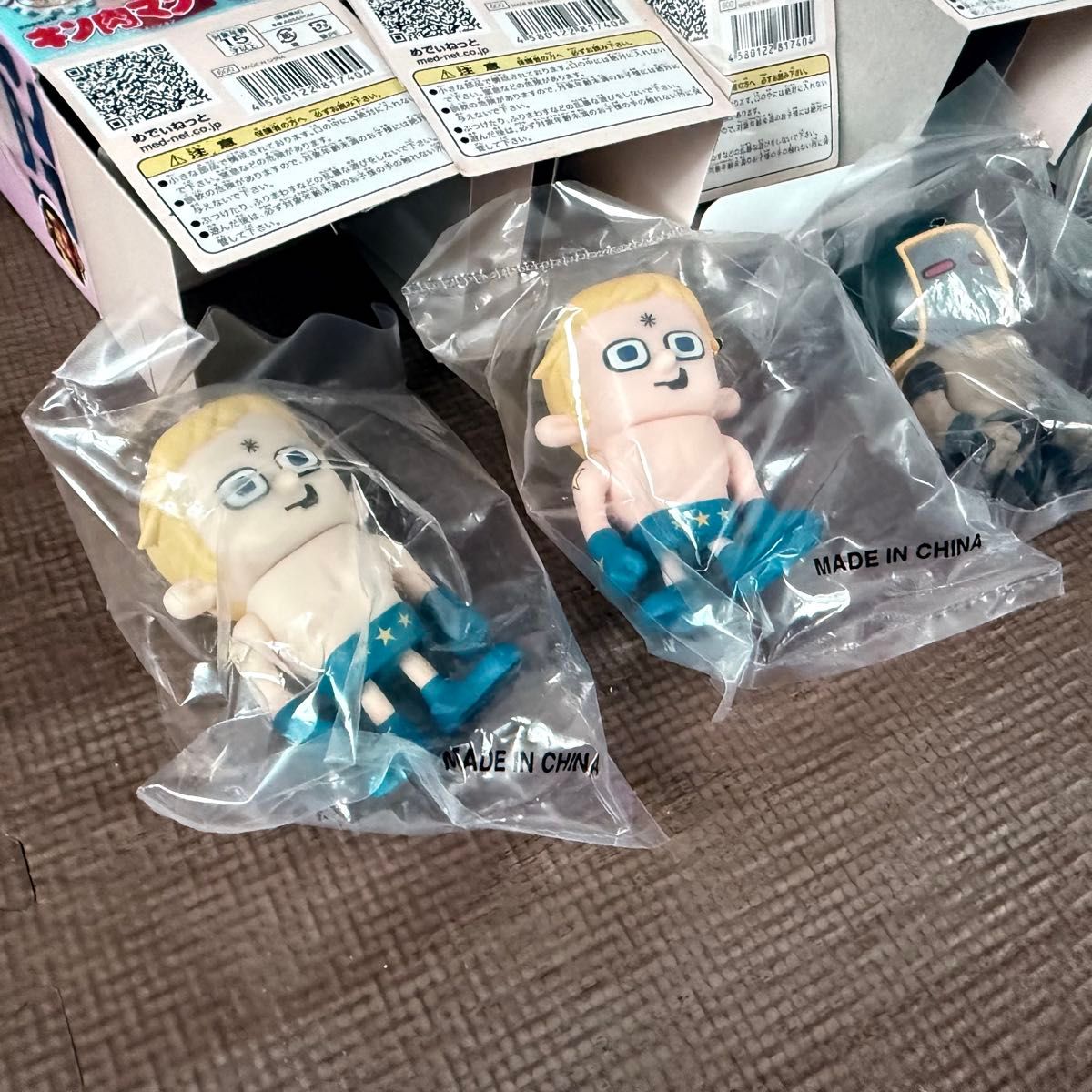 未開封 キン肉マン パンソンワークス カチカチボディ vol 1 全12 未開封 キン肉マン パンソンワークス カチカチボディ vol 1 全12