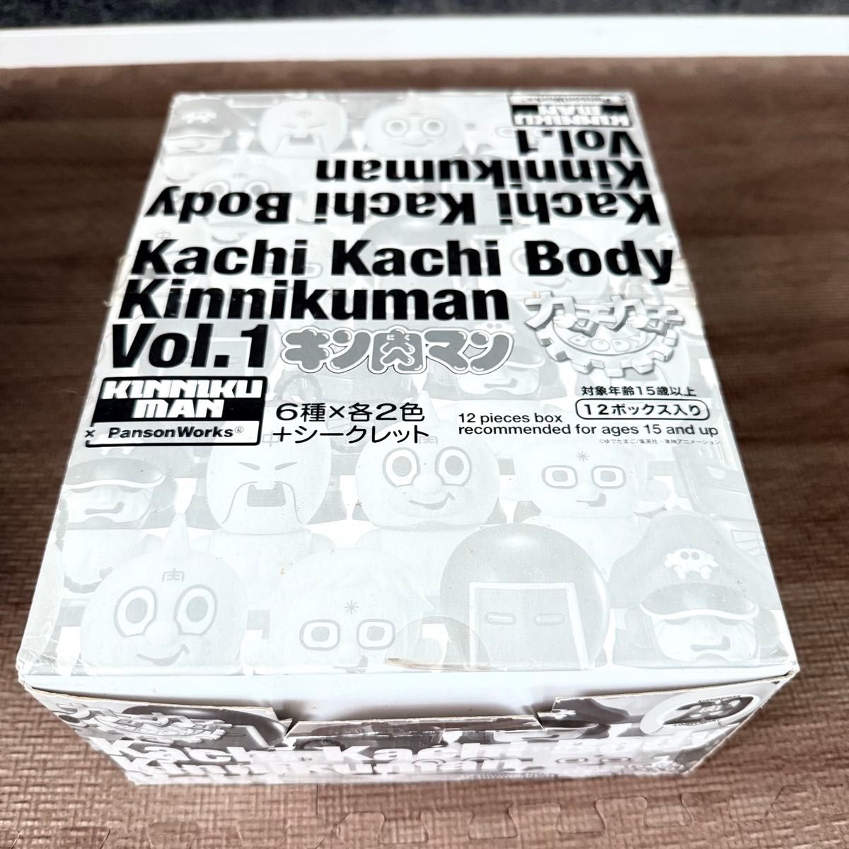 未開封 キン肉マン パンソンワークス カチカチボディ vol 1 全12 未開封 キン肉マン パンソンワークス カチカチボディ vol 1 全12