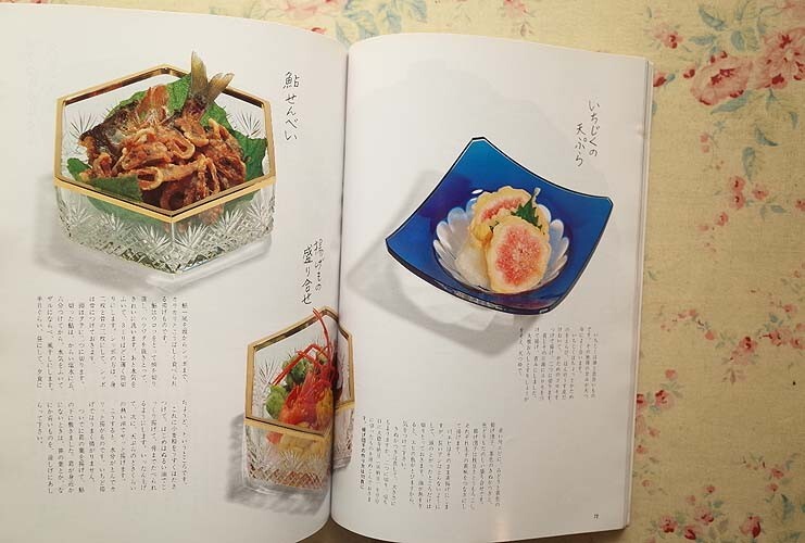 55910/暮しの手帖 別冊 6冊セット 暮しの手帖社 ご馳走の手帖 55910/暮しの手帖 別冊 6冊セット 暮しの手帖社 ご馳走の手帖