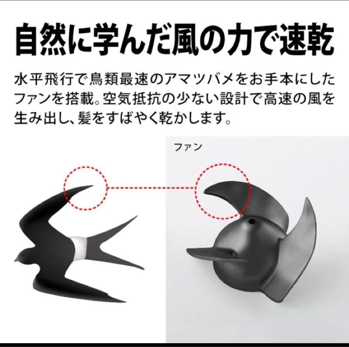 新品未開封】シャープ プラズマクラスタードライヤー IB-RP7-W 新品未開封】シャープ プラズマクラスタードライヤー IB-RP7-W