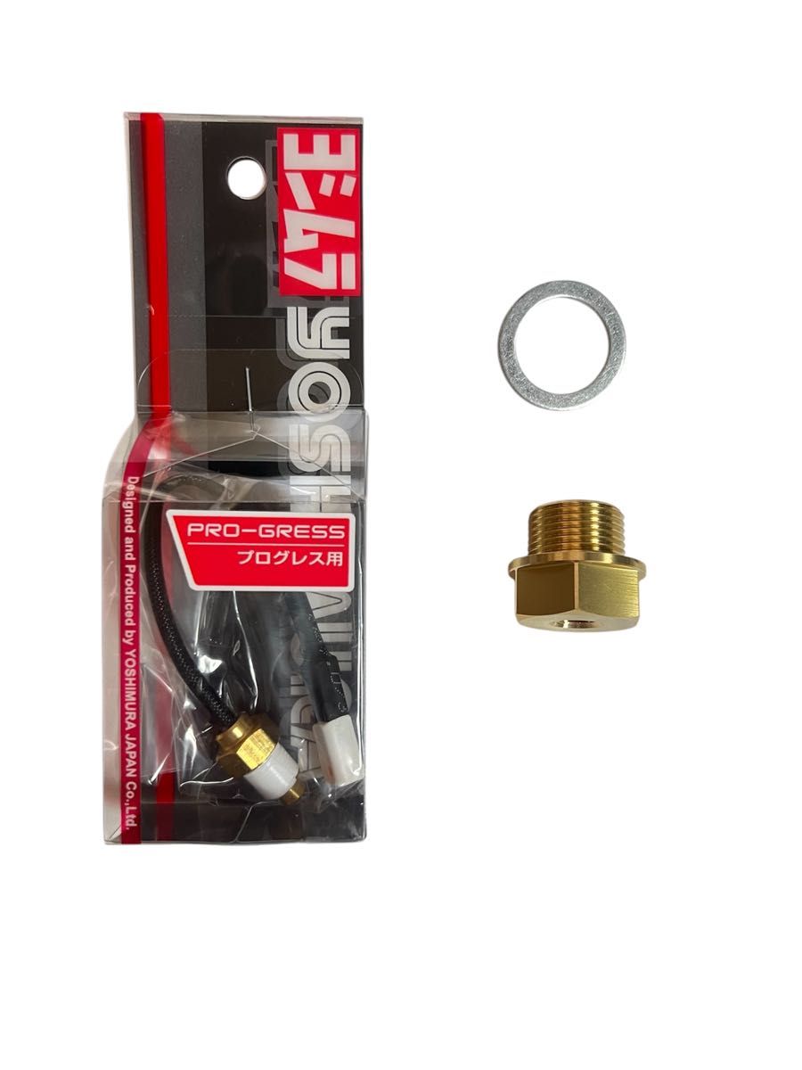 ゼファー400 / χ ヨシムラ プログレス2 油温 センサー 取り出し セット アダプター 真鍮 ゼファー カイ ZR400C