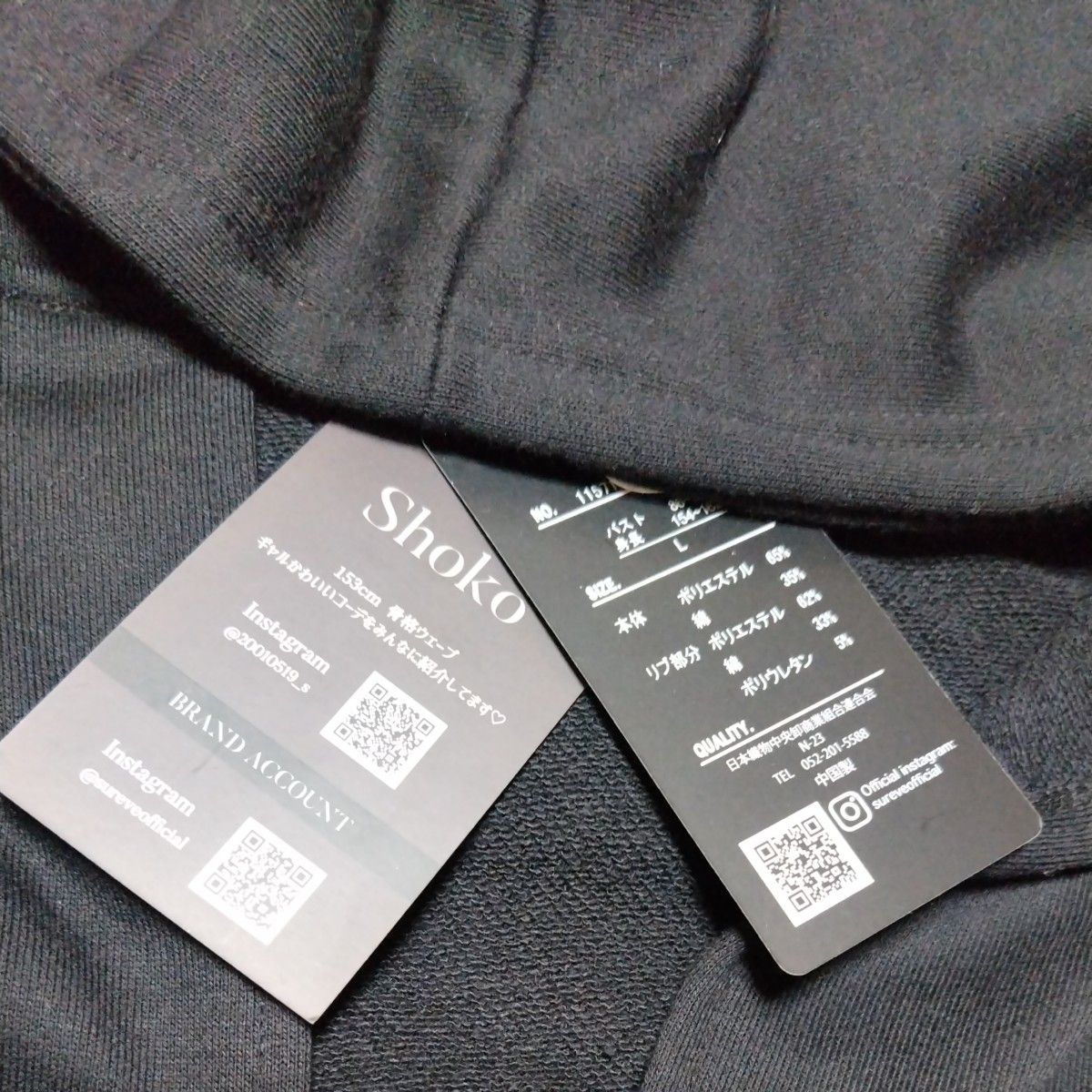 アベイルShoko ZIPパーカー 新品|Yahoo!フリマ(旧PayPayフリマ) アベイルShoko ZIPパーカー 新品|Yahoo!フリマ(旧PayPayフリマ)