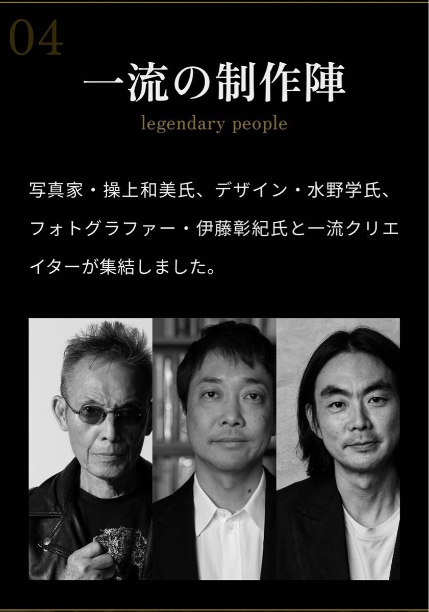 限定品】井上尚弥 直筆サイン入りポスター MONSTER ver|Yahoo 限定品】井上尚弥 直筆サイン入りポスター MONSTER ver|Yahoo