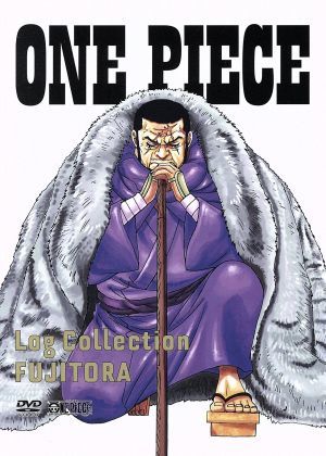 クライマックスセール再値下げ ｏｎｅ ｐｉｅｃｅ ｌｏｇ ｃｏｌｌｅｃｔｉｏｎ ｆｕｊｉｔｏｒａ ｔｖアニメ第７３４話 第７４６話 売り尽