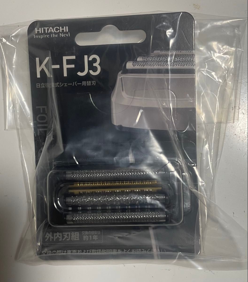新品未開封】HITACHI シェーバー エスブレード 4枚刃 交換用替刃 新品未開封】HITACHI シェーバー エスブレード 4枚刃 交換用替刃