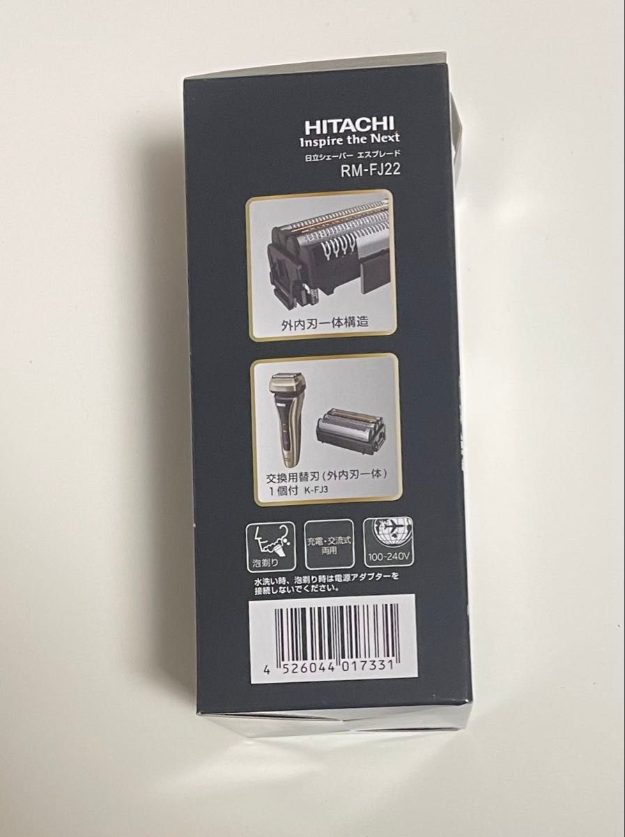 新品未使用】日立 シェーバー ゴールド RM-FJ22 N 替刃付き 新品未使用】日立 シェーバー ゴールド RM-FJ22 N 替刃付き