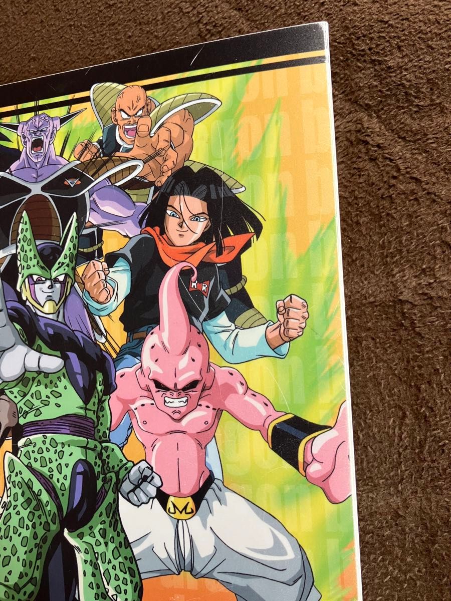 ドラゴンボールZ データカードダス】Vジャンプ 応募者全員 ドラゴンボールZ データカードダス】Vジャンプ 応募者全員