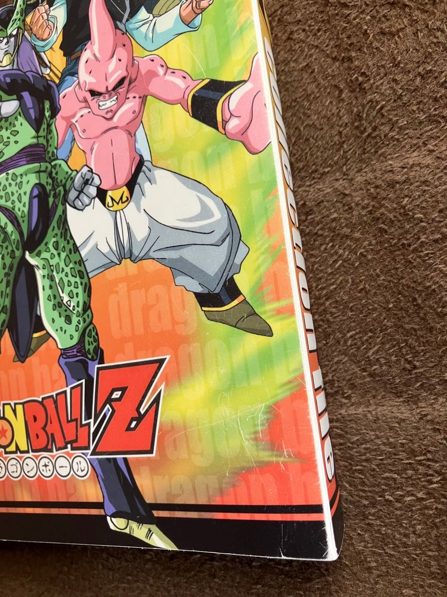 ドラゴンボールZ データカードダス】Vジャンプ 応募者全員 ドラゴンボールZ データカードダス】Vジャンプ 応募者全員