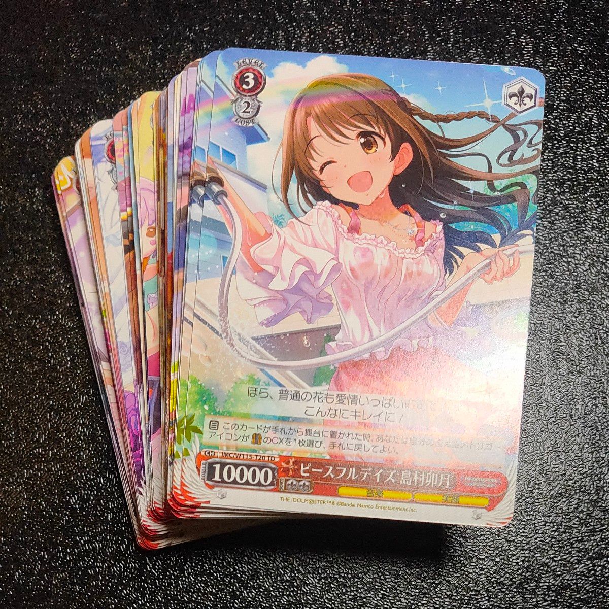 ヴァイスシュヴァルツ アイドルマスター ミリオンライブ RR以下4コン ヴァイスシュヴァルツ アイドルマスター ミリオンライブ RR以下4コン