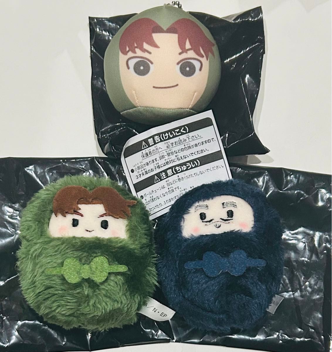 忍たま乱太郎 おまんじゅう くるみたぴぬい 山田利吉 山田伝蔵 忍たま乱太郎 おまんじゅう くるみたぴぬい 山田利吉 山田伝蔵