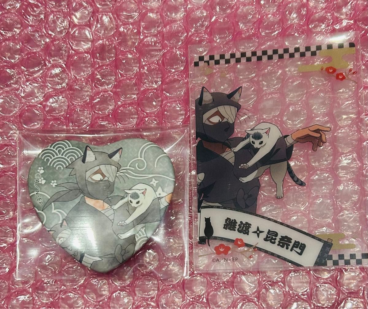 忍たま乱太郎 ナンジャタウン 雑渡昆奈門 缶バッジ クリアカード 忍たま乱太郎 ナンジャタウン 雑渡昆奈門 缶バッジ クリアカード