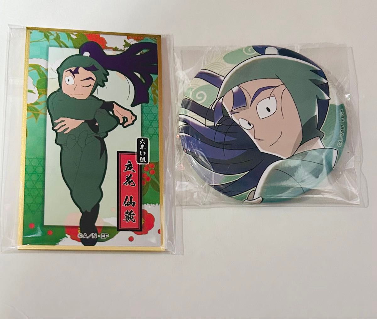 忍たま乱太郎 立花仙蔵 ラッキーくじ セガ 缶バッジ 華絵札 色紙 忍たま乱太郎 立花仙蔵 ラッキーくじ セガ 缶バッジ 華絵札 色紙