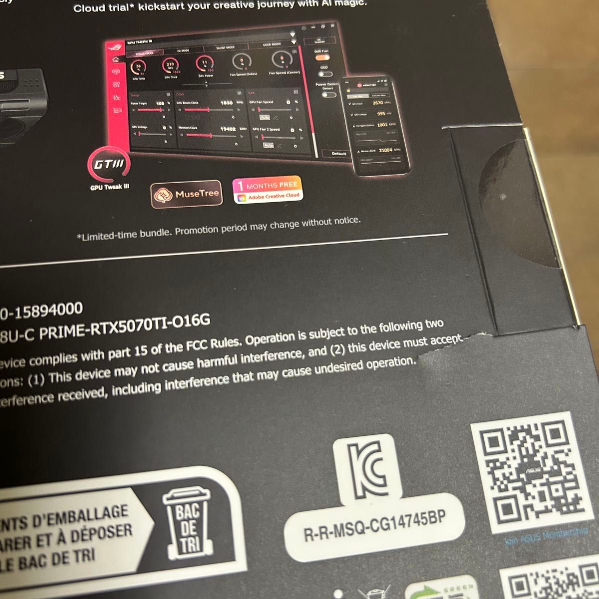 新品・未開封】ASUS NVIDIA GeForce RTX 5070Ti PRIME-RTX5070TI 新品・未開封】ASUS NVIDIA GeForce RTX 5070Ti PRIME-RTX5070TI