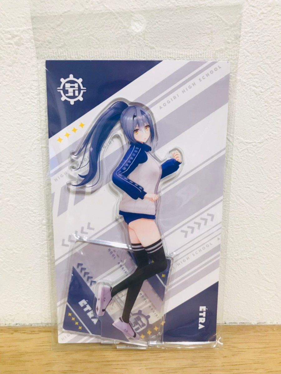 エトラ あおぎり高校 GEOゲオ コラボ アクリルスタンド アクスタ エトラ あおぎり高校 GEOゲオ コラボ アクリルスタンド アクスタ