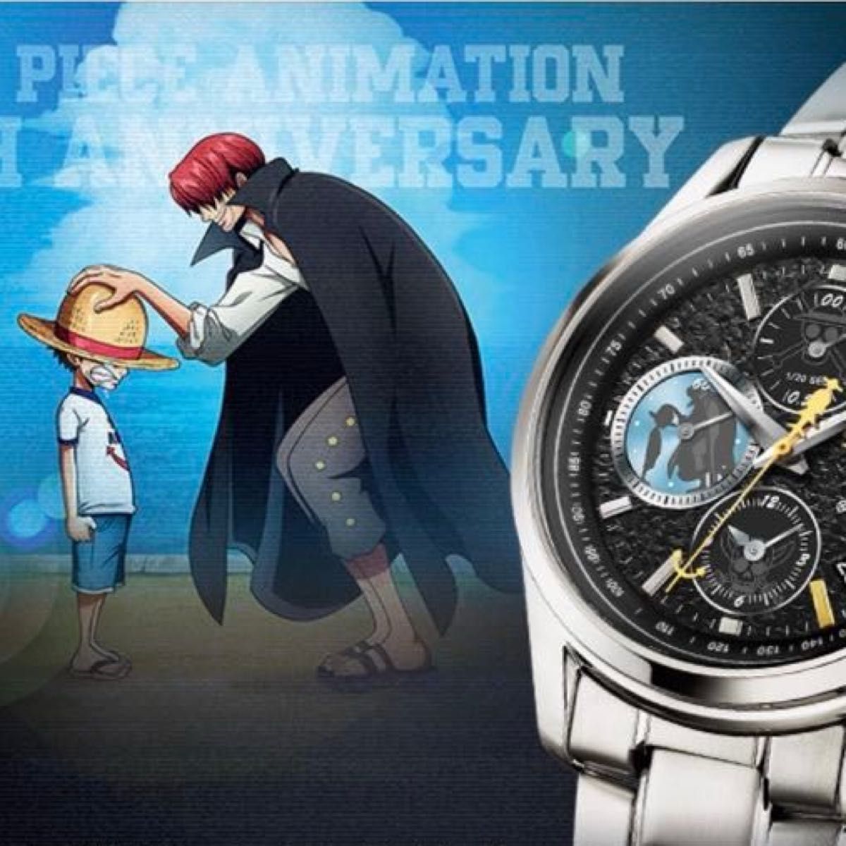ワンピース腕時計 ONE PIECE×SEIKO TVアニメ25周年記念ウォッチ ワンピース腕時計 ONE PIECE×SEIKO TVアニメ25周年記念ウォッチ